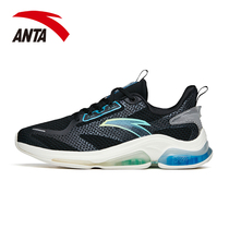Anta Running Shoes Mens Shoes Elastic Glue Tech 2022 Summer New Light Shock Absorbing Sneakers 112215501