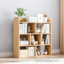 Bookshelves Brief on floor Easy Economy Type Living room Shelf Students table Bedrooms accommodating small bookcase Provincial space