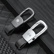 Special Volkswagen R speed Teng Maiteng CC Passat Lingdu Tiguan L Longyi car keychain pendant waist buckle simple
