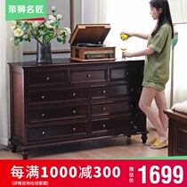 American cabinet Cabinet chest chest chest chest cabinet cabinet drawer cabinet Cabinet cabinet wood chest cabinet