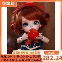 BJD doll SD doll Sophie 1 8 points yellow line Snow White Sophie joint doll doll