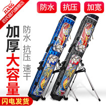 Artisan fishing gear bag 1 25 m waterproof fishing rod bag multifunction three-layer fish bag fishing rod bag fishing bag with bracket