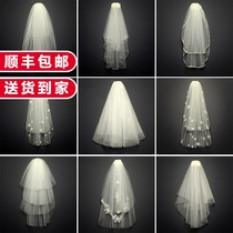 Bride short simple veil female white headdress Super Xian Sen Korean wedding main wedding wedding photo props