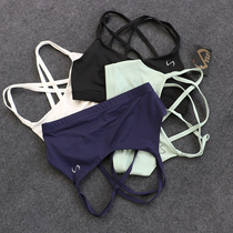 Four-sided elastic quick-drying breathable thin belt cross beauty back support Yoga Pilates sports bra chestless pad 010