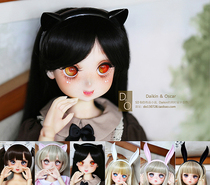 DO bjd doll clothes blythe headdress Men and women 6 points 4 points Giant baby sd3 points dd small cloth cat ears Rabbit ears hair band