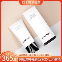 Chanel new Camellia three-in-one facial cleanser Korea duty-free shop deep cleansing cleanser