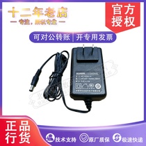 HW-120200C1W Huawei Indoor Wireless AP Adapter HW-560107D0D DCADP-56V-1A07