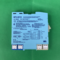 Original imported MTL5018 safety barrier spot