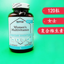 American original Vitacost Synergy Lady adult comprehensive vitamin mineral 120 tablets
