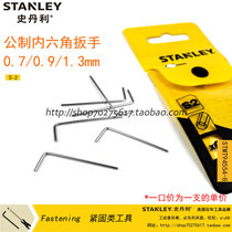 Stanley Allen Key Metric 0 7mm554 0 9mm555 1 3mmSTMT94556-8-23