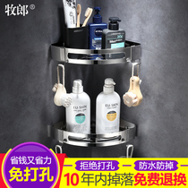 Non-perforated 304 stainless steel bathroom shelf 2-layer bathroom shelf Wall-mounted bathroom triangle basket