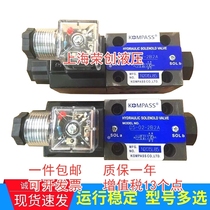 KOMPASS Taiwan original kobest shi D4 D5-02-3C60 D4 D5-02-2D2 solenoid valve