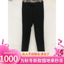 NUMUMM Youmeng 21 autumn and winter new mens simple Joker board casual pants trousers