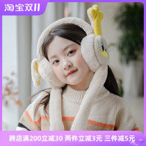 Ear cover for girls with ears cartoons moves with ears warm in winter and warm ear cover and ear cover thickened