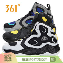 361 degree mens shoes official winter sports shoes plus velvet warm sneakers non-slip shock absorption leather basketball shoes