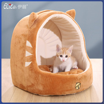 Eli cats nest four seasons universal spring and summer warm kennel cat semi-enclosed house Villa pet supplies