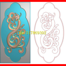 jdp relief picture dragon and phoenix carved picture dragon and phoenix new foreign flower dragon door board grass dragon computer carving map grayscale map