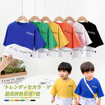 Boy fitted boy short sleeve T-shirt 2021 Summer new Korean version Childrens baby pure cotton 70% sleeve fake two T-shirts