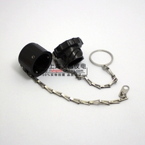 Aviation plug FQ14 special dust cap dust cover with plug socket