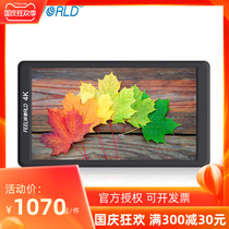 FEELWORLD 4K Photography monitor ultra thin aluminum shell 5 7 inch IPS screen pseudo color function HDMI input