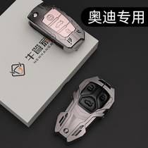 Apply 2021 new Audi a6l key cover a3 a6a8q7 a6a8q7 metal q3q5l upscale a4l car q2l shell