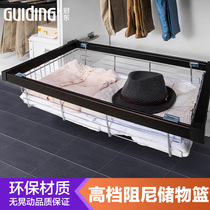 Crown East Hardware Wardrobe Pull Basket Cloakroom Storage Basket Telescopic Damp containing basket Pants Basket Closet basket