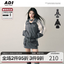 ANDYET AD1 22 AW Original LOGO Embroidered Jacket Cotton Clothing Contrasting Color Three-dimensional Pocket Skirt Set