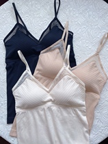 2021 autumn female beauty Yabi V collar mesh stitching seamless slim slim bottom with chest pad vest