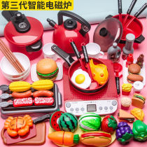 Childrens Home Simulation Kitchen Toy Baby Boy Girl Cook Boy Fried Vegetable Cooking Pan Cookware Suit