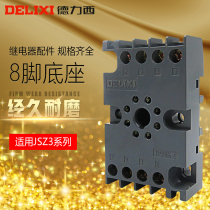 Delixi TP28X-E JSZ3 ST3P 8 Round Foot Accessories Time Relay Universal Base