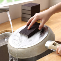 Thickened nano-king sand sponge wipe and descaling magic wipe kitchen clean wipe pot brush pot rust removing to get rid of stains