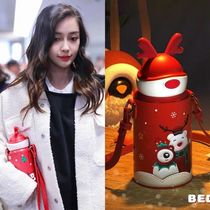 Cup Bear Baby with the same Christmas Antlers Corner Children Insulation Cups Limited with straw Dual-purpose baby kettle