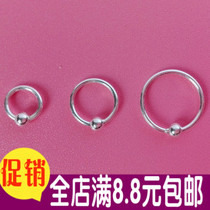 Tremella bone ring silver stud sterling silver earrings single ring hypoallergenic silver jewelry