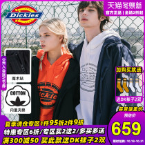 Dickies cotton-padded mens Tide brand Dicks womens winter clothes thick coat loose warm hooded jacket