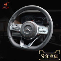 Xuji 19 Mercedes-Benz S450L A200L 19 E-class cowhide leather winter turn hair hand-sewn steering wheel cover