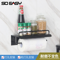 Soyce kitchen toilet roll paper holder towel rack rack no rust multifunctional space aluminum