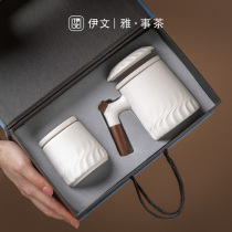 Ceramic cup with cover mark cup tea cup tea water separation mug office tea cup delivery tea leaf jars box dress