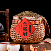 Gold Jun Mei Black Tea Honey Fragrant Wuyi Mountain Gold Junmei Bulk Special Grade Strong Aroma Tea Over Festival Delivery Gift Box 500g