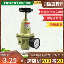 DELIXI Air pressure regulator QTY-08 10 15 20 25 35 40 50 blow molding machine decompression
