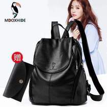 Mdoxhide bag shoulder bag womens bag casual large capacity soft leather backpack womens bag school bag shoulder bag womens tide