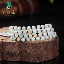 Xiang Zheng - Fu jewelry ( live stream ) seconds kills the natural emerald bead chain millet pearl necklace 3mm