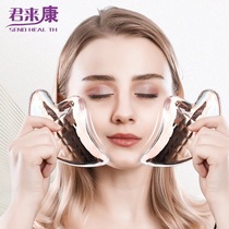 Crystal board scraping female transparent dredging meridian face facial beauty thin face shaving lymphatic drainage system universal universal