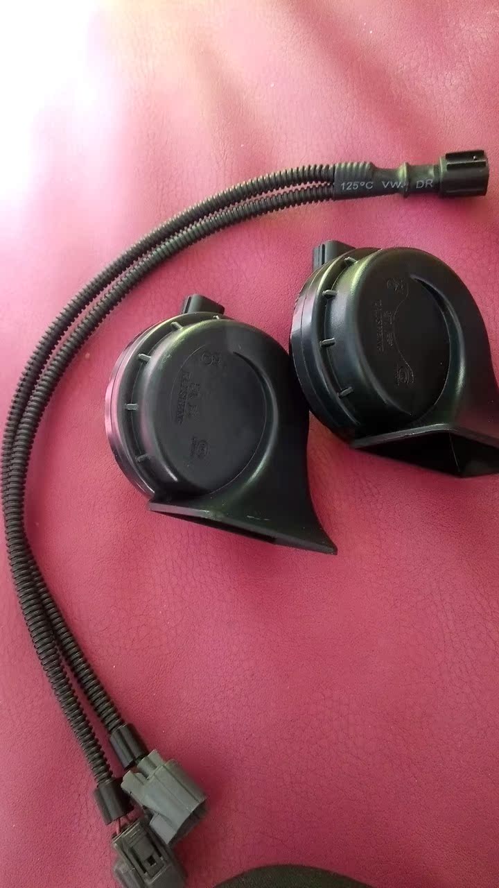 凯声车载喇叭汽车喇叭/高音头