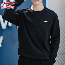 Li Ning sweater mens sweater 2021 autumn and summer season round neck loose warm pullover sweater top sportswear men