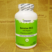 vitacost Betaine Pepsin 250 tablets of Hashimoto Thyroid Digestive Protein 250 Kineus HCL