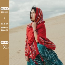 Great Northwest travel photo red sunscreen shawl female desert travel clothes ethnic style thin scarf silk scarf