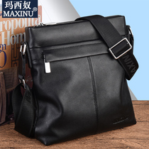 Masinu first layer cowhide leather mens bag shoulder bag business mens leather bag vertical backpack shoulder bag small bag