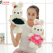 Hai Liwei Jenny Rabbit Plush Toy Bunny Doll Cute Rabbit Doll Children Doll Birthday Gift