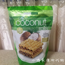 Spot Australian Tropical fields Coconut Milk Sesame Egg Roll Crispy 265g Snacks