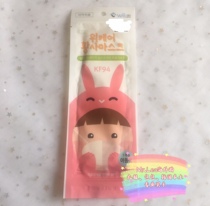Spot Korea imported original childrens KF94 mask windproof white independent packaging non-disposable boat type